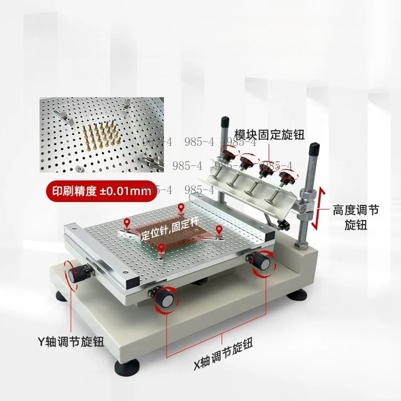 High precision manual SMT stencil printer, small desktop for PCB prototype, applies solder paste & red glue