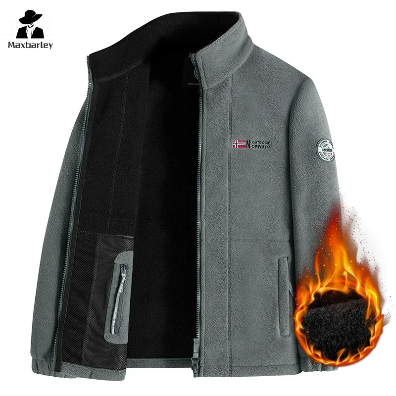 

Men Fashion Fleece Jacket Cozy Outdoor Ski Thick Warm Parka Leisure Pure Color Stand Collar Journey Light Winter Padding Coat