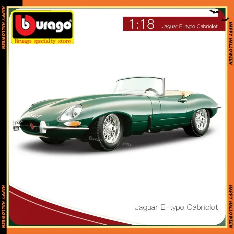 Car Model Bruago 1:18 Sports Car Vintage Car Model Die Cast Alloy Simulation Static Decoration Male Force Controlled Car Toy