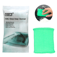 1PC HGKJ Scratches Repair Care Remove Oil Film Car Window Windshield Cleaning Accessries Car Surface Cleaning Magic Sponge