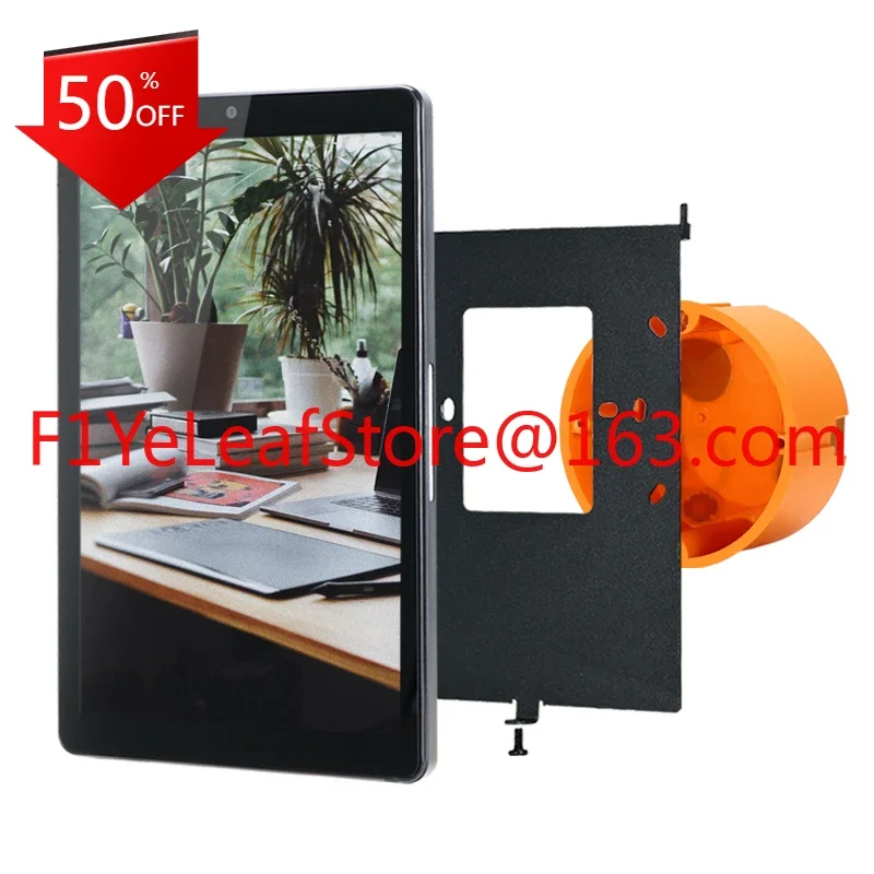 8 Inch Ips Touch Sc… - image