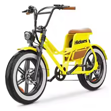 yellow-700W 48V17AH