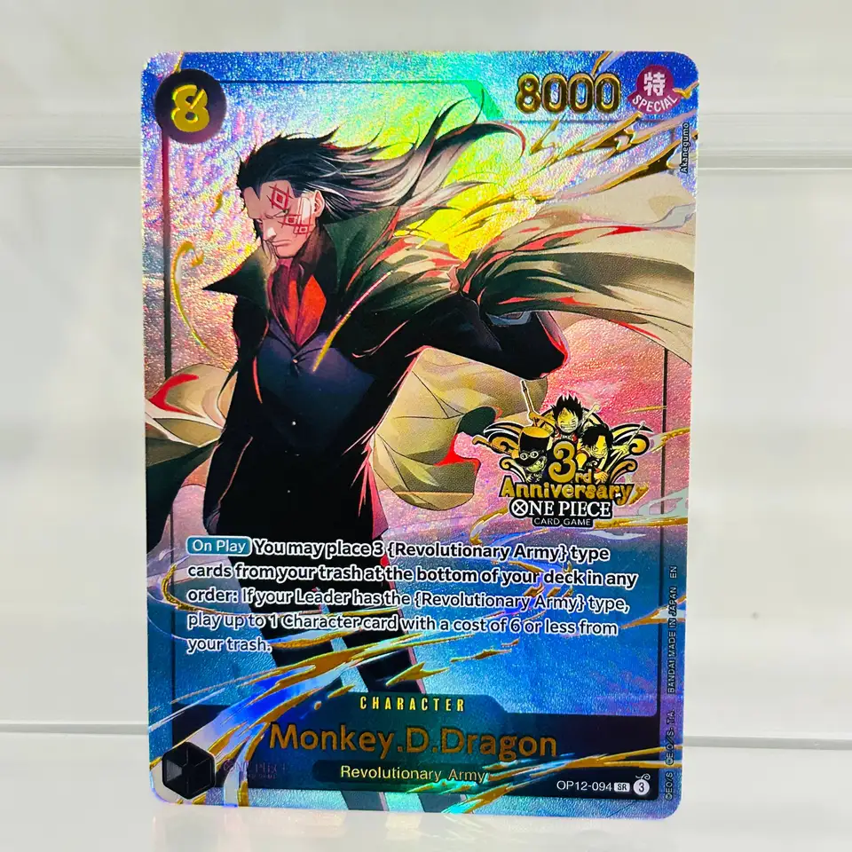 one piece card game monkey d dragon Monkey.D.Dragon EN OP12-094 SR with Gold Foil&Holographic Texture,Perfect Condition Premium Anime Collection Card Captured in a crystal [OP12-094] Monkey D.Dragon SR〈3rd ANNIVERSARY