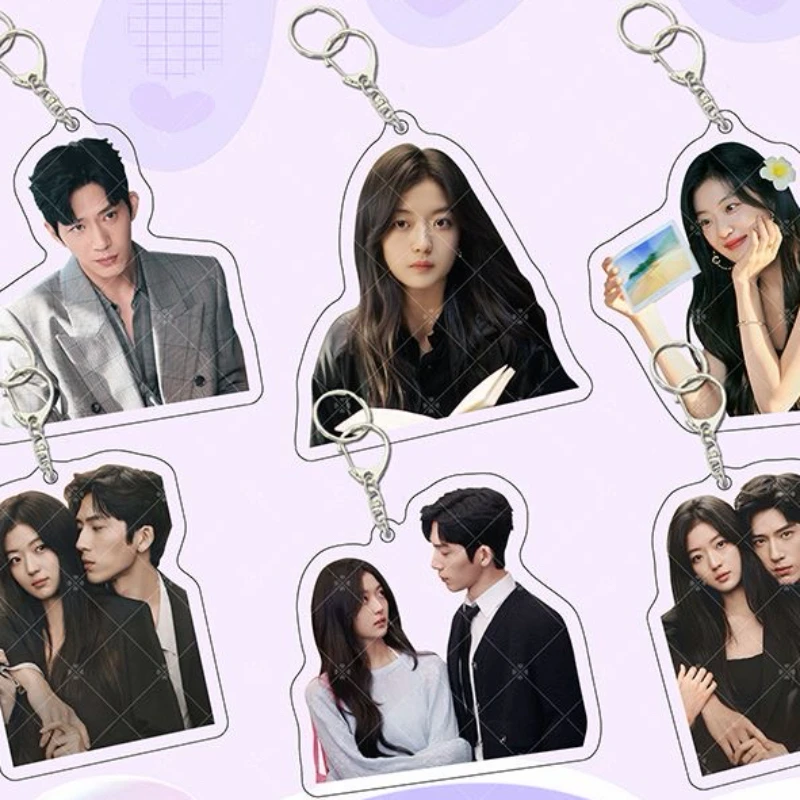 Jing Boran Keychain Double-side Hanging Pendants TV The Early Spring Sunsets Secrets Regrets Luke Drama Stills Decor Ornaments
