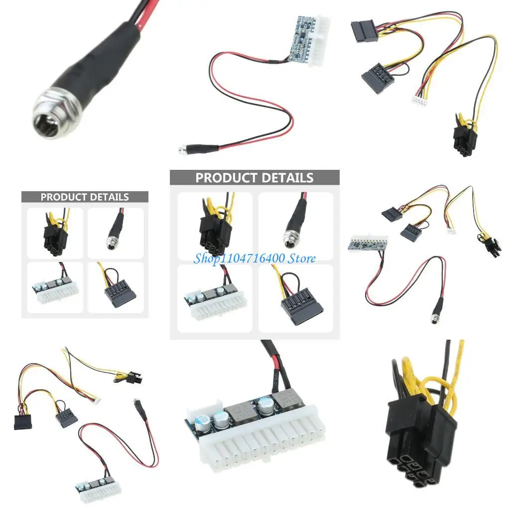 

y1gd Car Auto MiniDC-ATX-160W 12V 24Pin ATX PSU Car Auto mini ITX ATX Power Supply