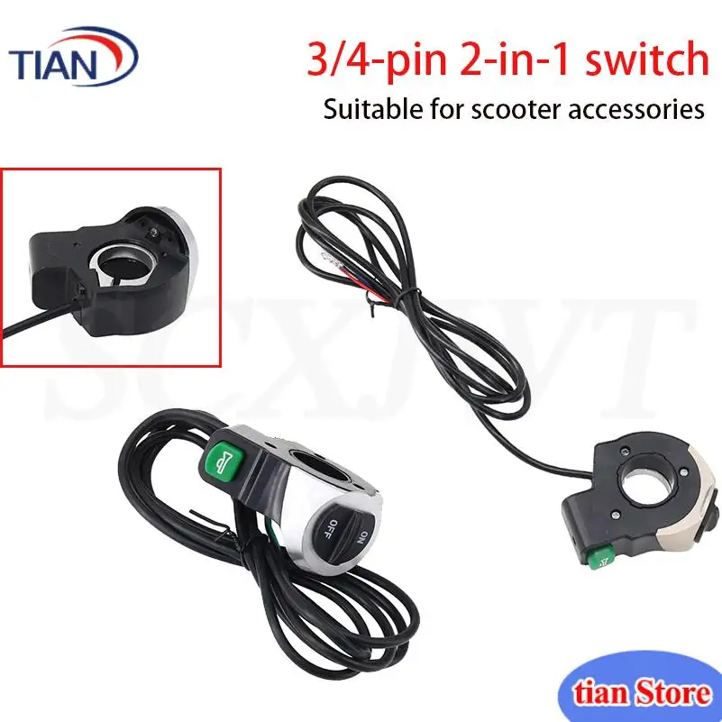 

3/4 wire 2-in-1 switch suitable for KuGoo electric scooter parts with multifunctional headlight horn turn signal