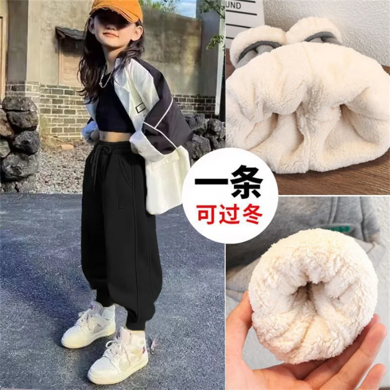 

Girls Padded Warm Sweatpants Winter Boys Thicken Pants Children Plush Velvet Trousers Teenager Casual Snow Clothes 4-14 Years