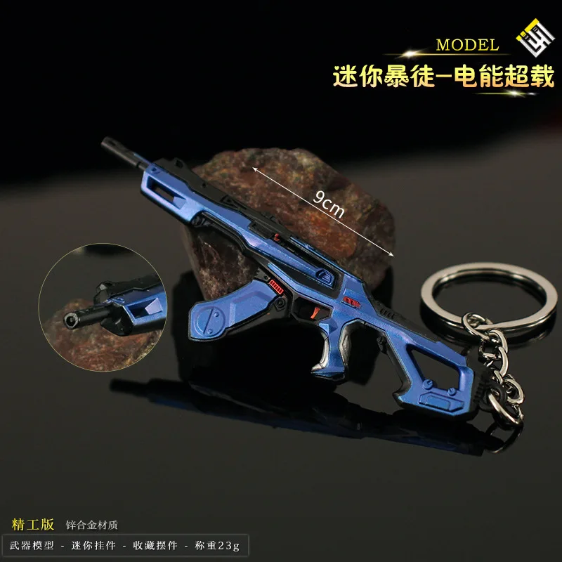 Llavero de metal de 9 cm Valorant Melee Reaver para niños y hombres, con diseño Vandal Cobalt Skin, para fans, decoración para coche y bolso, joyería.