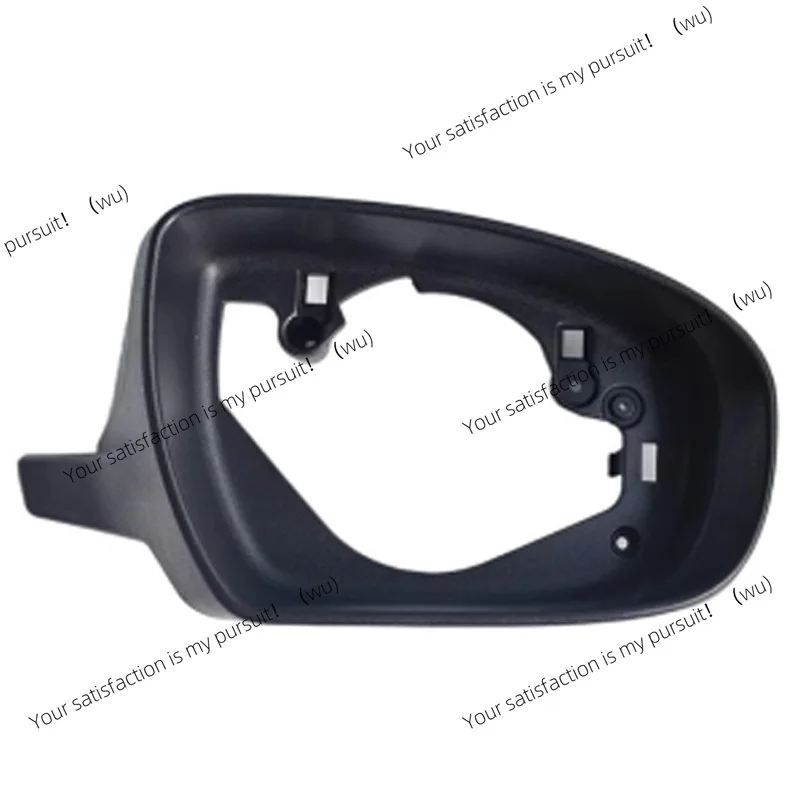 Suitable for 2015-2018 Hyundai I20 car rearview mirror frame accessories car exteriors