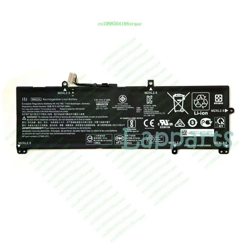 

New Original MM02XL Battery for HP Pavilion 13-AN0001TU L27868-2D1 HSTNN-DB8U%100 test