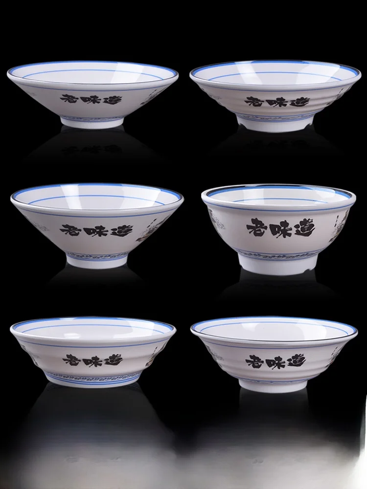 Tazón de Estilo Chino Retro para Fideos con Sabor a Aceite, Fideos de Arroz Glaseados, Sopa en Polvo, Fideos Salteados, Especial para Catering