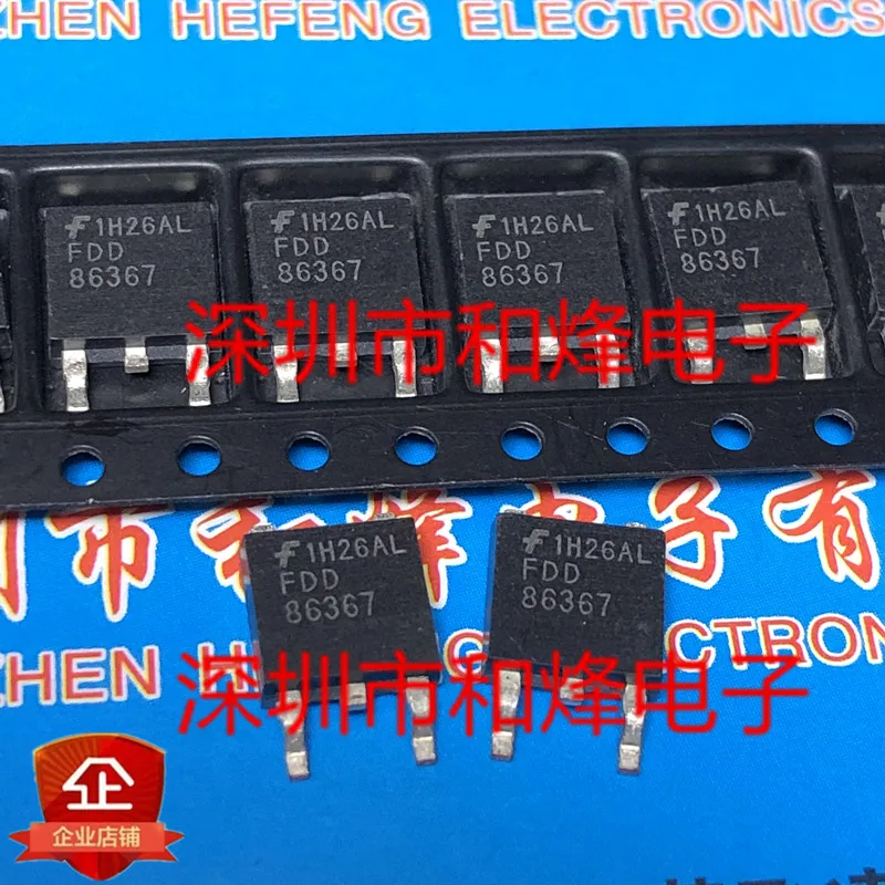 20PCS/LOT FDD86367  TO-252 80V 100A   Datasheet - Electronic Component for Professional Use