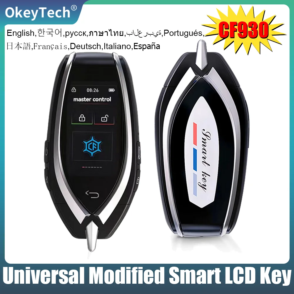 

CF930 Universal Modified Smart Key LCD Screen Comfortable Entry Keyless Go Auto lock Korean/English For BMW/Benz/Toyota/Audi/VW