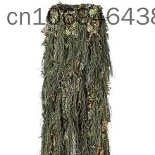 3D Maple Leaf Blended Wool Silk Gilly Sui for Outdoor Hunting Maple Leaf Patchwork Silk Set Military Enthusiast Training Uniform