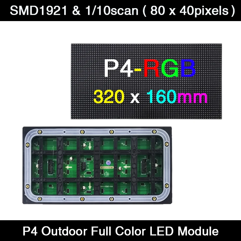 minui p4 modulo de painel de tela led ao ar livre 320160 mm 8040 pixels 10scan 3in1 rgb smd1921 display led colorido ip65 01