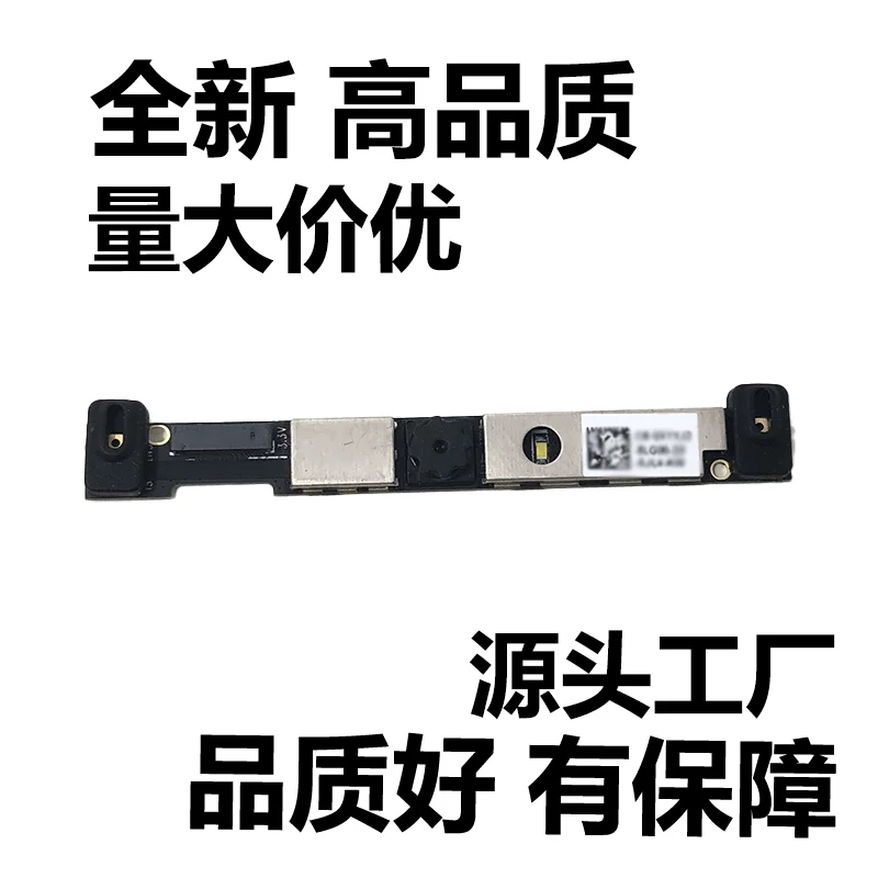 High-Quality XYXJ2 Camera for Dell 5530 5430 7330 7550
