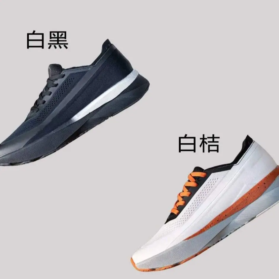 

High quality summer men's casual shoes Mesh sports shoes Fashion professional sports shoes Ladies casual shoes