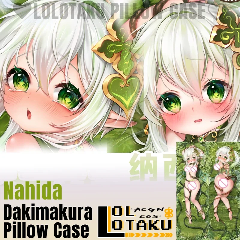 Nahida Dakimakura Genshin Impact Game Sexy Pillowcase Full Body Hugging Pillow Case Cushion Cover Otaku Home Bedding Decor Gift