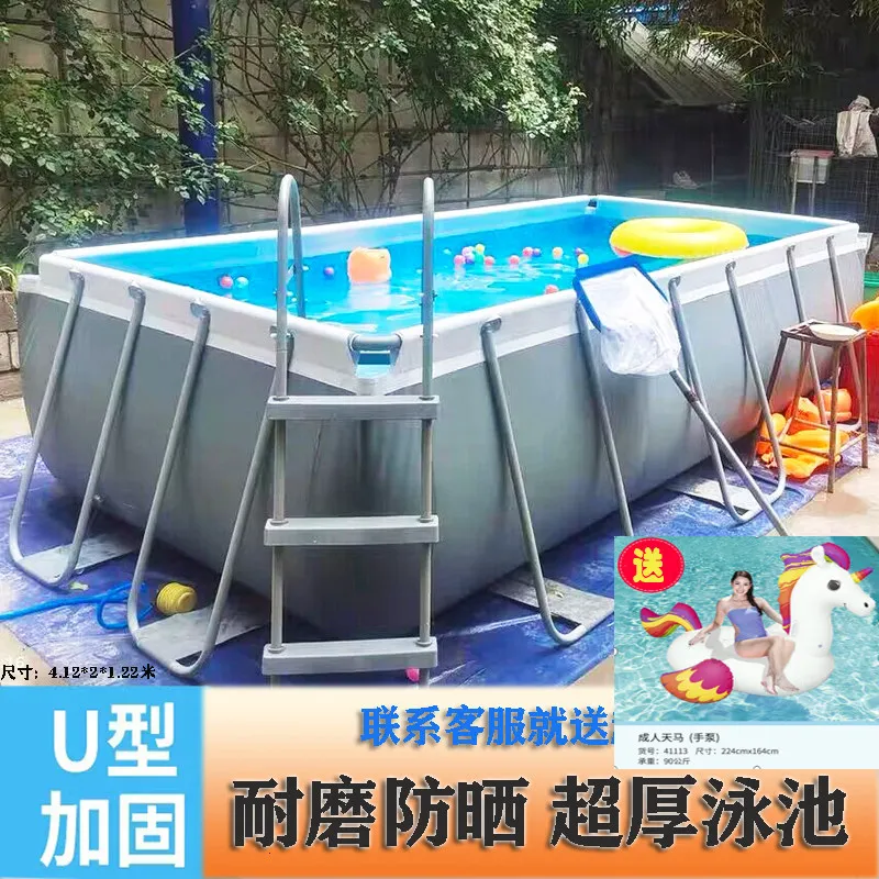 

Настраиваемый каркасный бассейн для дома, для взрослых, детей и младенцев, утолщенный, для использования на улице