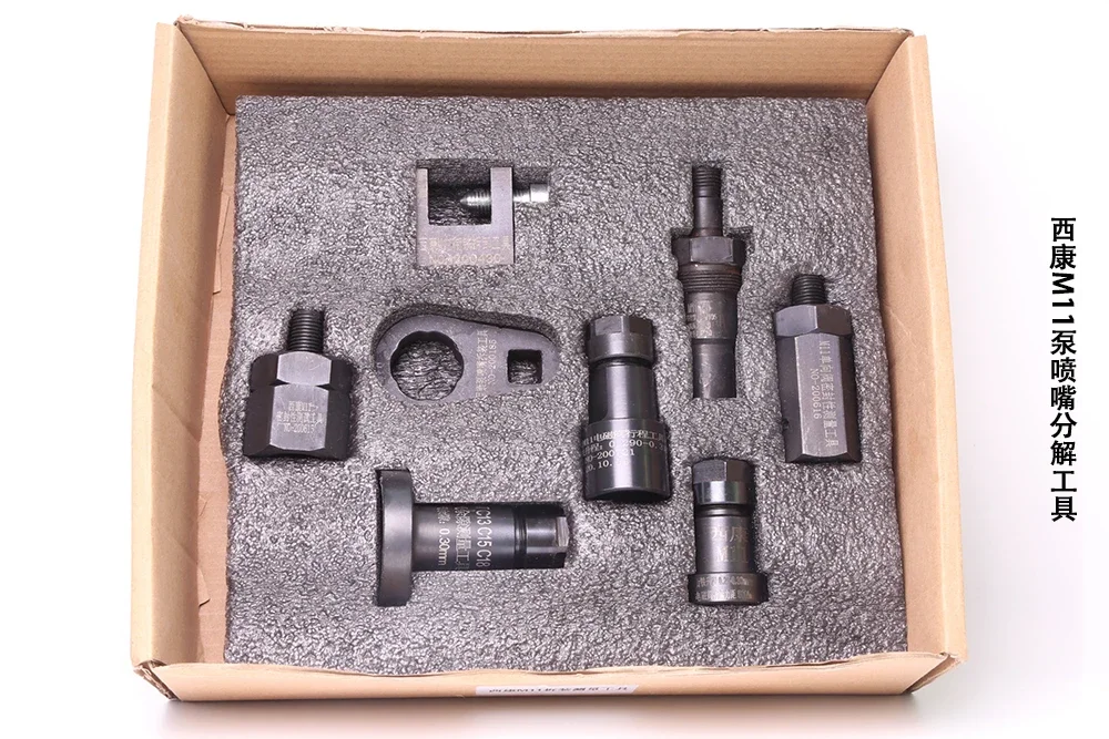 ZQYM M11 Crd Repairing Kit Common Rail Injector Spare Parts Test Tool removal tools for cummins QSM11 injector