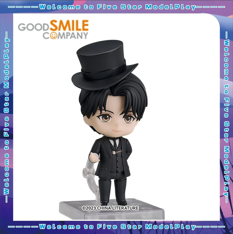 

【FS】Orginal GSC NENDOROID 2207 Lord of Mysteries Klein Moretti Figure Model Toys Gifts Collection