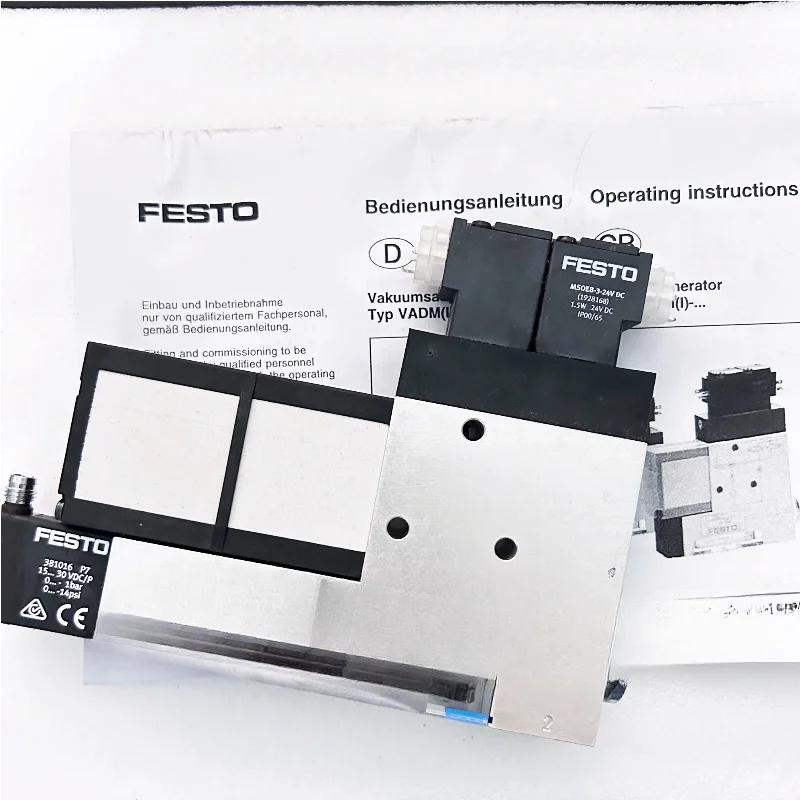 Spot original FESTO VADMI-200-P 162532 vacuum generator double head