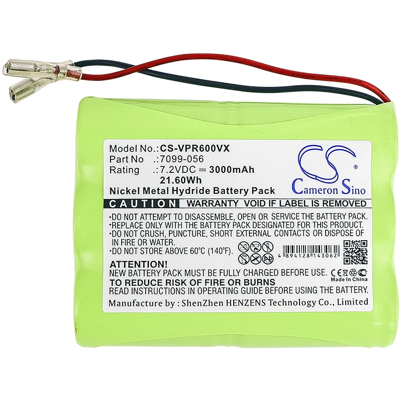 

Сменная батарея CS для Wolf Garten GH60, GX-M, GS40, артикул: 7099-056, 3000 мАч / 21.6 Вт·ч