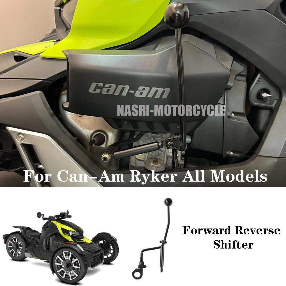 para-can-am-nuevos-accesorios-de-motocicleta-kit-de-palanca-de-cambios-de-avance-retroceso-negro-de-alta-calidad-para-can-am-ryker-todos-los-modelos