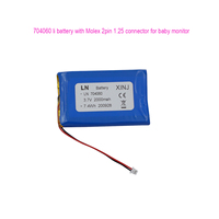3.7V 2000 mAh 7.4Wh Li-polymer Rechargeable Li Lithium Battery 704060 Li-pol JST 2Pin 1.25mm Connector Plug For Baby Monitor