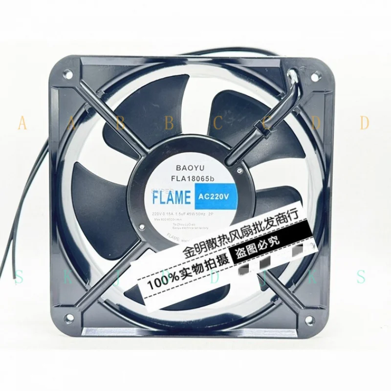 

M for 1 pcs FLAME 18CM FLA18065B AC220V 40W power cabinet AC cooling fan