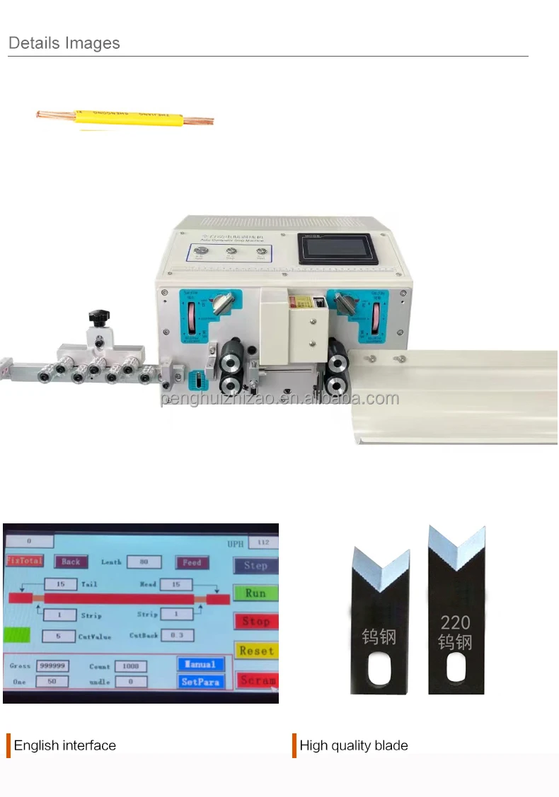 Máquina de corte e decapagem de fio de cabeça dupla 0,1-6SQMM