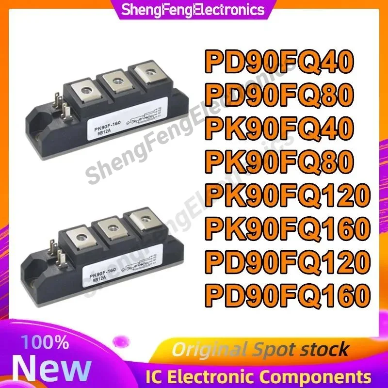

PD90FQ40 PD90FQ80 PK90FQ40 PK90FQ80 PK90FQ120 PK90FQ160 PD90FQ120 PD90FQ160 Новый оригинальный в наличии