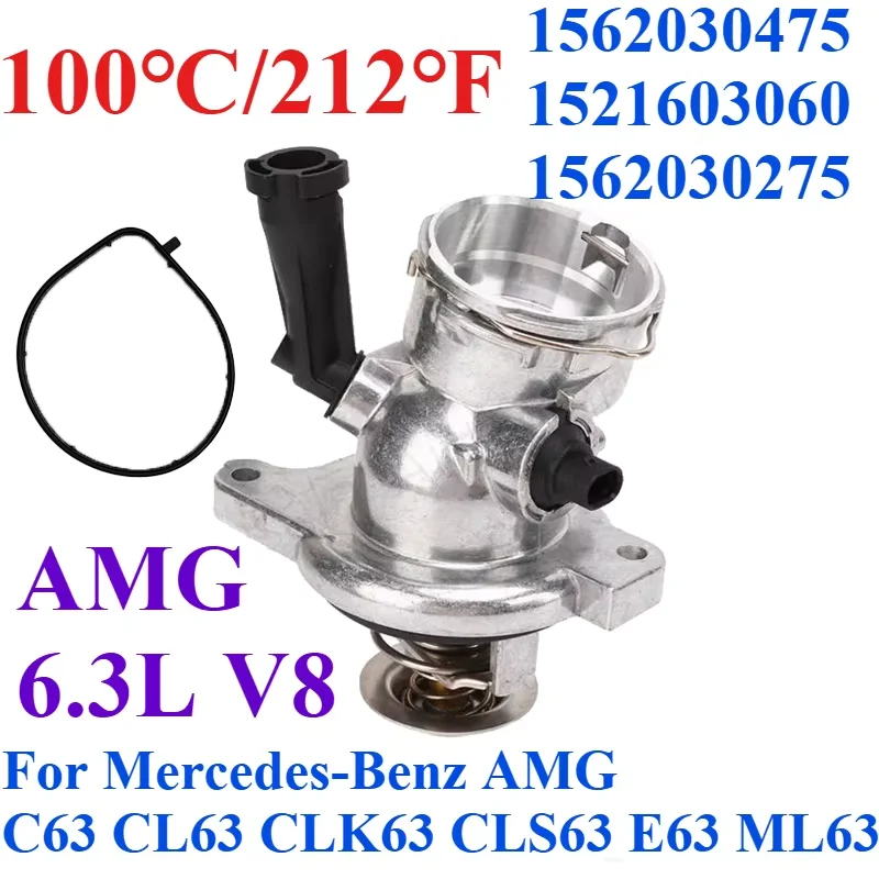 

100℃ 1562030475 1521603060 1562030275 For Mercedes-Benz AMG 6.3L V8 C63 CL63 CLK63 CLS63 E63 Engine Thermostat Housing Assembly
