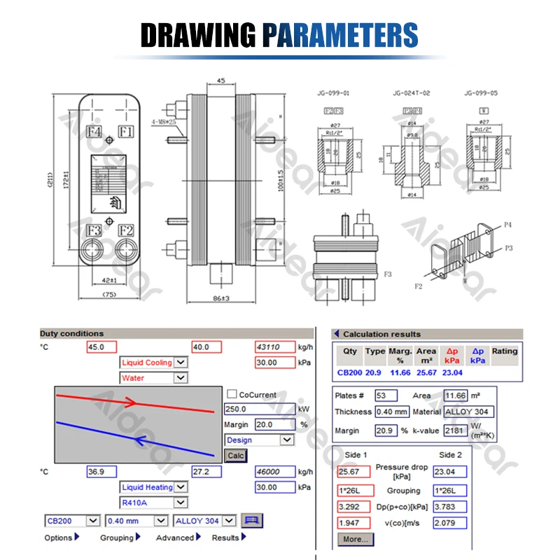 コンパクトで高効率なろう付けプレート式熱交換器 HVAC冷凍・産業冷却向け高性能ソリューション