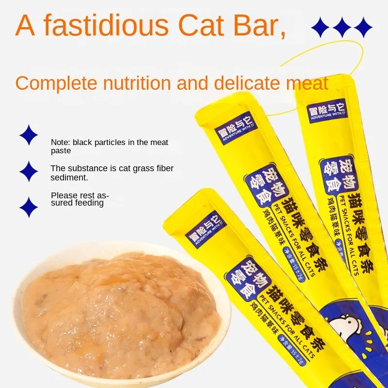 Cat Strips Chicken Flavored Cat Snacks Nutritional Supplements and Hydration for Adult Young Cat Cat Strips Wet Food for Cats