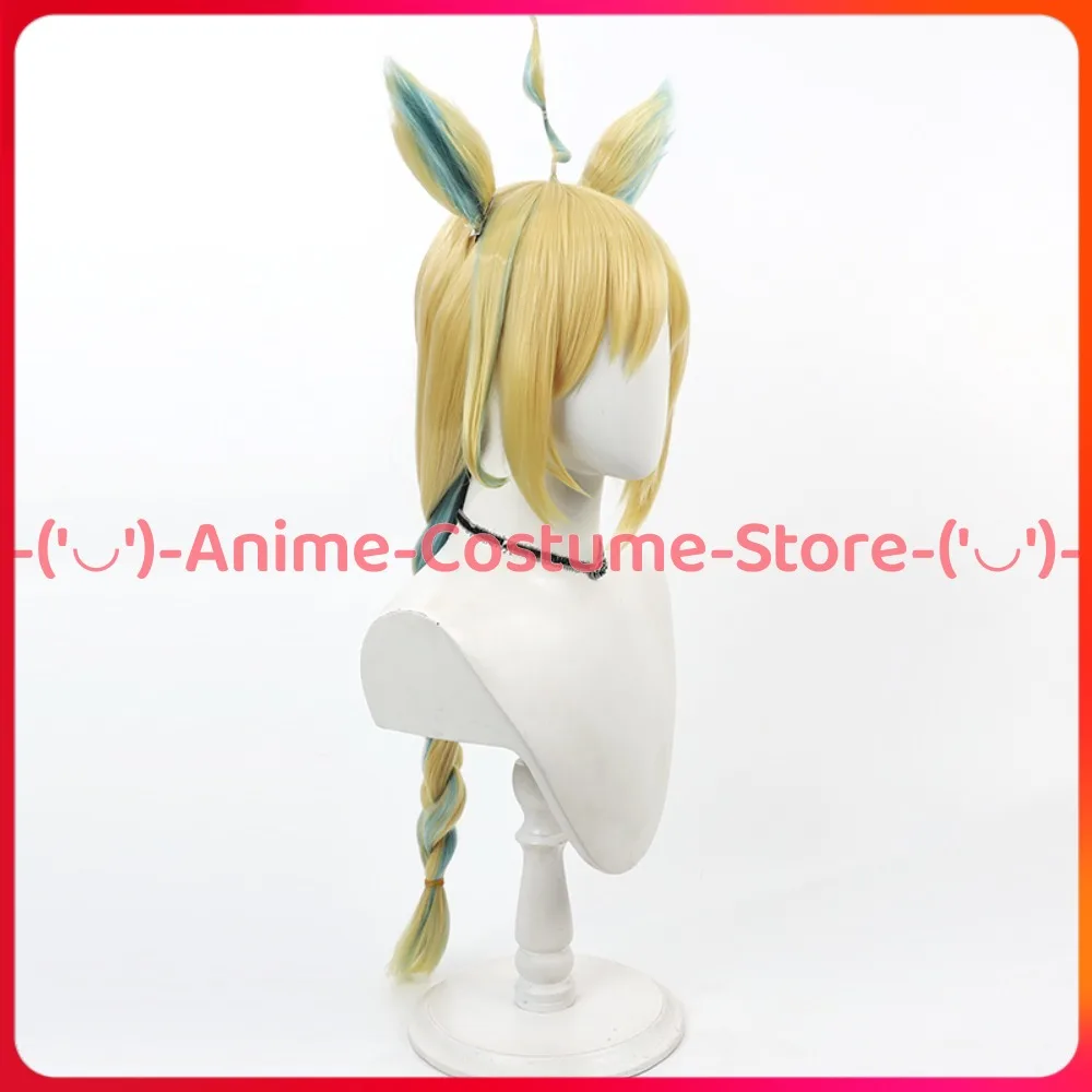 Uma Musume Pretty Derby Neo Universe peluca trenzada grande para Cosplay, cola de oreja, personaje del juego de Anime, pelucas para disfraz de fiesta de Carnaval y Halloween
