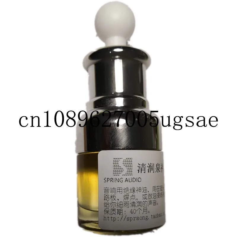Qingrun Spring, Oil Immersed Audio God Oil, Anti Oxidation Provides You with a Drizzling and Moisturizing Sound