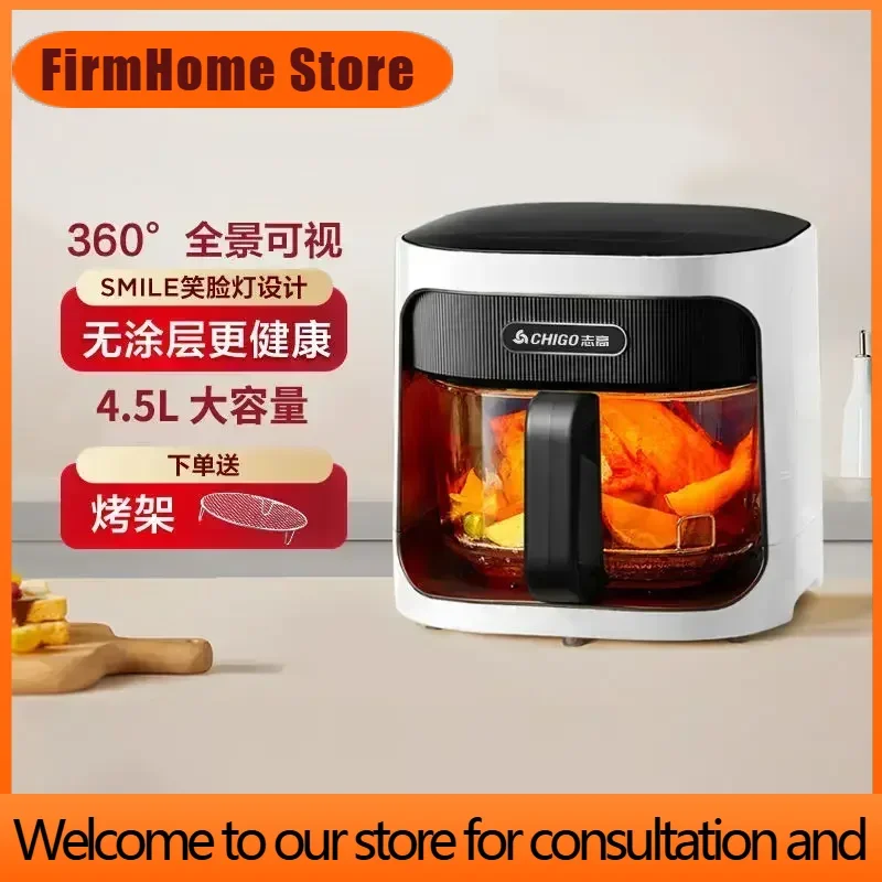 FirmHome StoreNewly Launched Household Glass Visible Air Fryer Large Capacity, Intelligent, Fully Automatic, Multi Functional