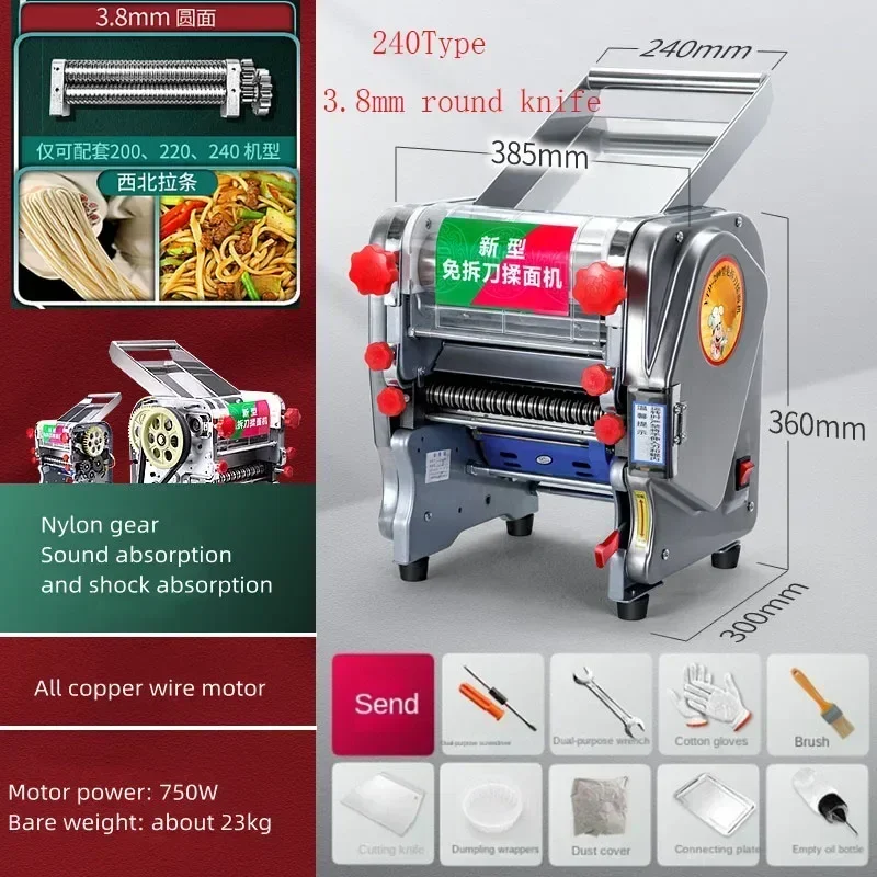 전기 국수 만들기 기계, 가정용 반죽 프레스, 상업용 반죽 롤링 기계, 롤 페이스트리