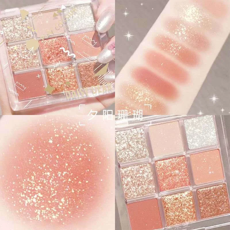 9 Colors Nude Matte Palette Shimmer Shine Eyeshadow Palette Matte Glitter Makeup Eyeshadow Palette Shiny Eye Shadow Eye Makeup