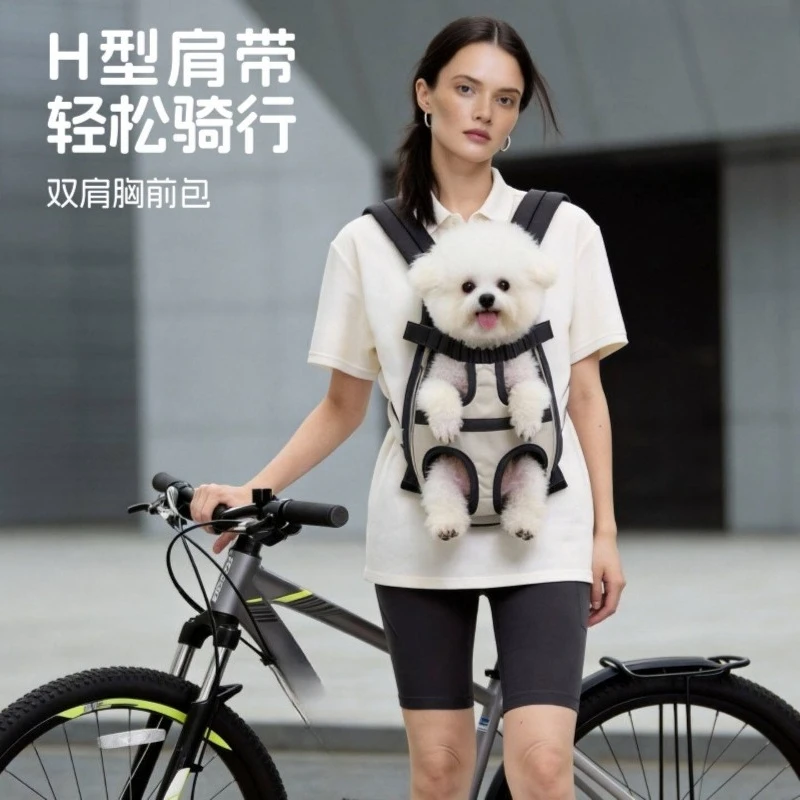 Portable Pet Chest Backpack Cycling Front Carrier Sling Bag for Small Dogs Cats Outdoor Travel Puppy Shoulder Carry Bag