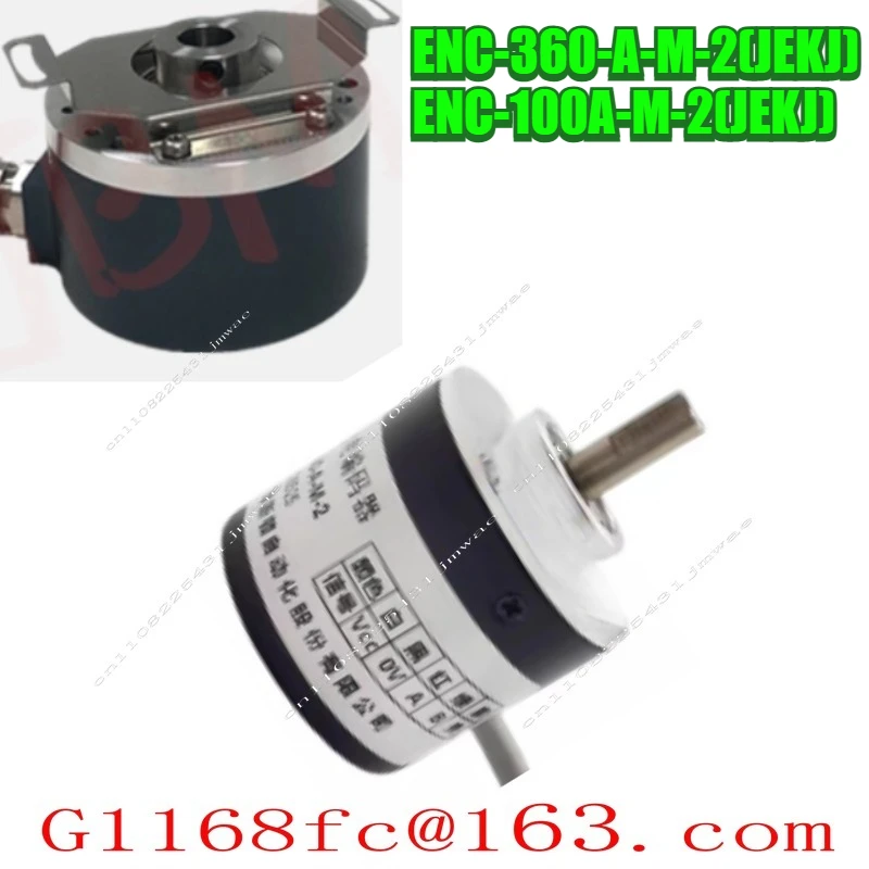 For ENC-360-A-M-2 Photoelectric Rotary Encoder ENC-100-A-T Bending Machine Estun