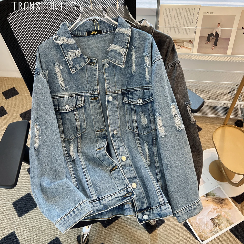 Plus Size Women's Fall/Winter Casual Denim Coat Loose and Comfortable Solid Color Simple Hole Jacket 2024 New Women's Clothing