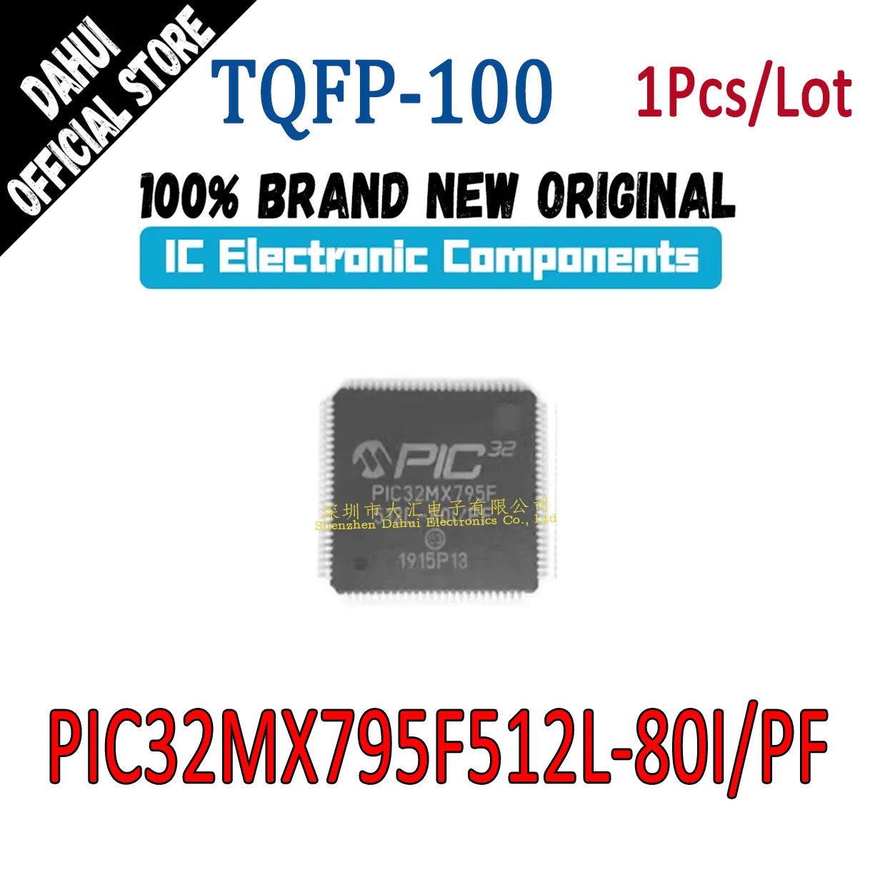 

PIC32MX795F512L-80I/PF PIC32MX795F 512L-80I PF TQFP-100 microcontroller chip ic new original