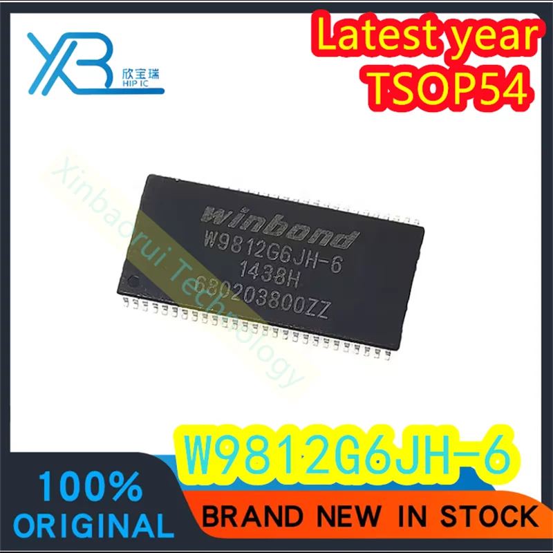 

(5/20pieces) W9812G6 W9812G6JH-6 TSOP-54 memory chip IC 100% brand new original good quality spot