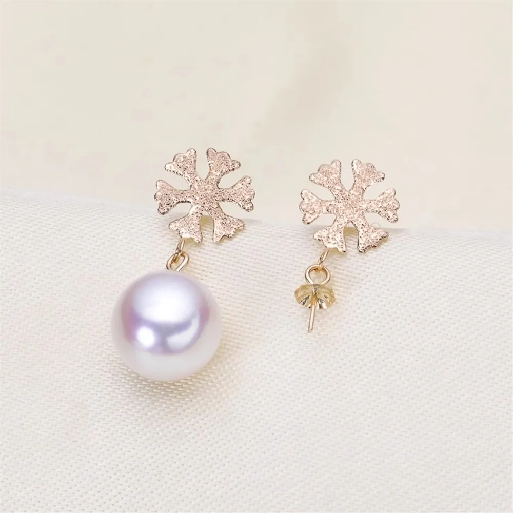 

DIY Accessories G18K Pearl Earrings Temperament Popular Pearl Earrings Empty Bracket Fit 9-11mm Round Beads G233