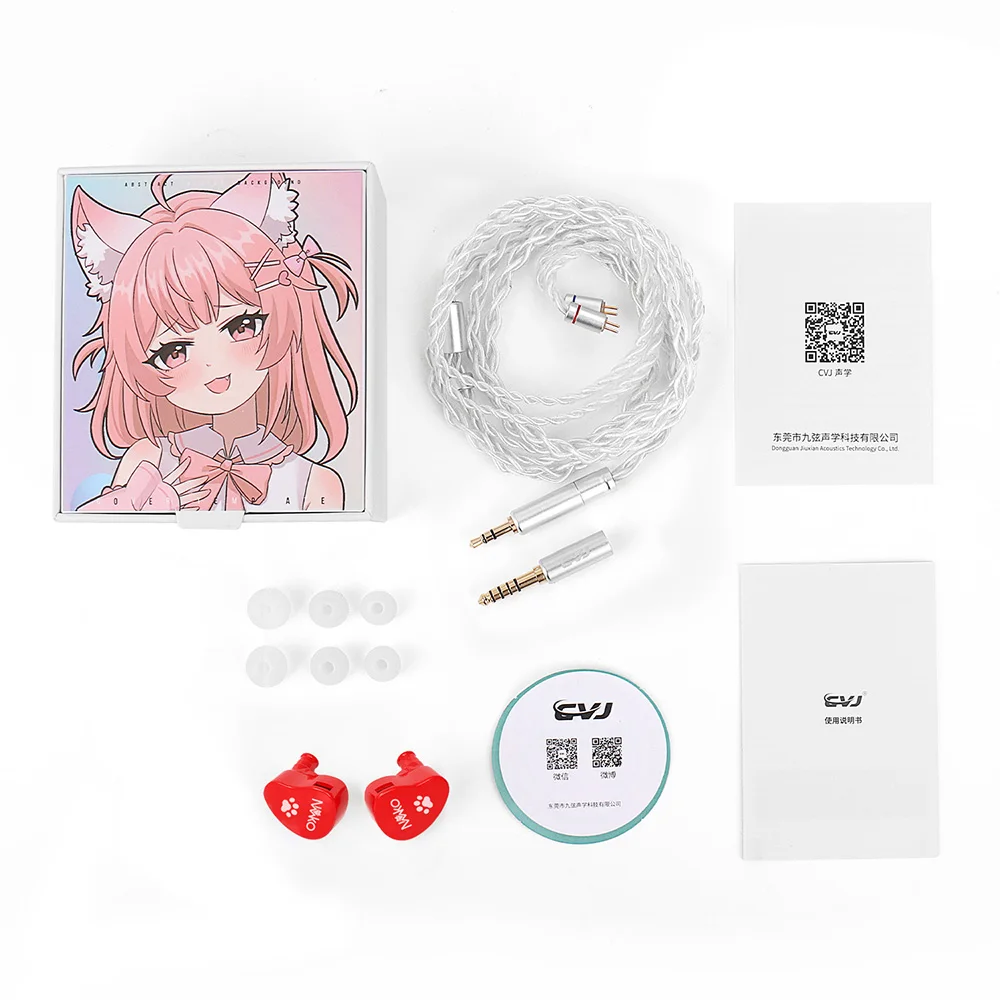 Słuchawki douszne CVJ NEKO Red, dynamiczne, przewodowe, HiFi, z powłoką próżniową, grawerowane laserowo, z wtykiem 3.5mm Single Ended i wtykiem 4.4mm Balanced. — zdjęcie produktu 6
