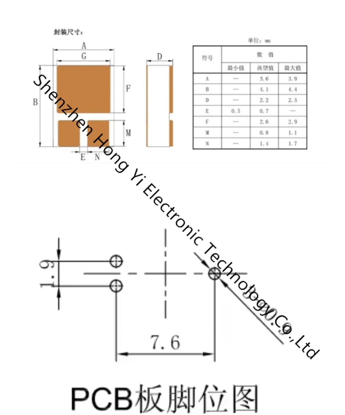 SMD-03 (3.6 * 4.1) mm flip type gold plated high temperature aging test stand IC burning socket fixture