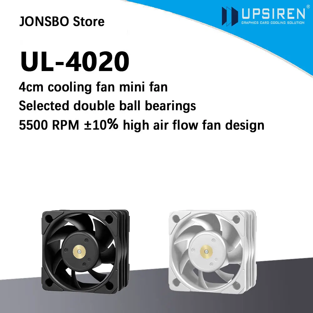 UPSIREN UL-4020 40MM PWM Mini case cooling fan double ball bearings 5500RPM quiet powerful desktop computer cooling fans