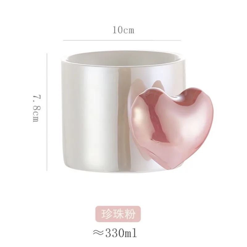 European Style Open Heart Shape Ceramic Coffee Cup Couple Gift Water Cup Abstract Heart Shape Three-dimensional Mug Office Mug
